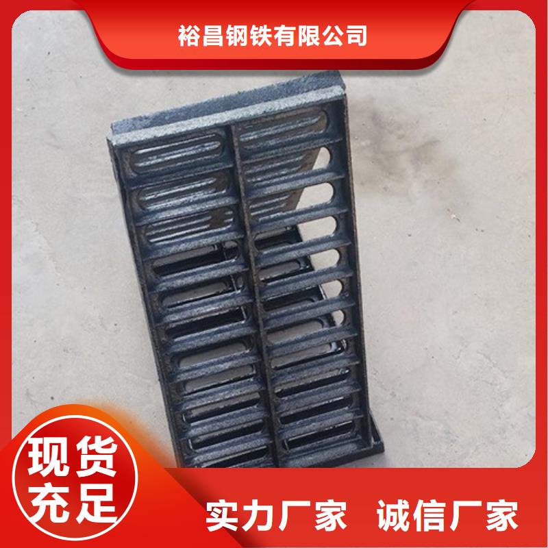 镀锌雨水篦子源头厂家报价