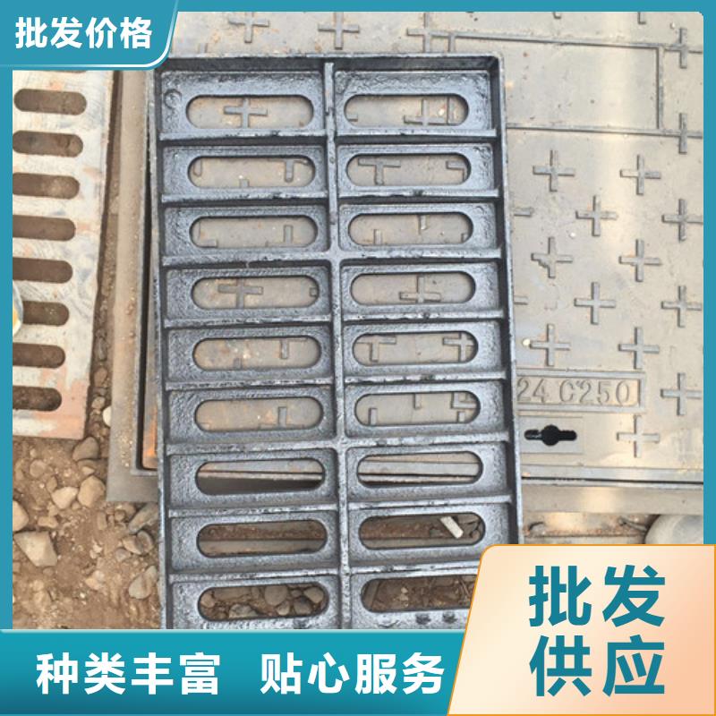600*600球墨铸铁单篦800*800球墨铸铁套篦球墨铸铁中篦子450*750-可送货上门