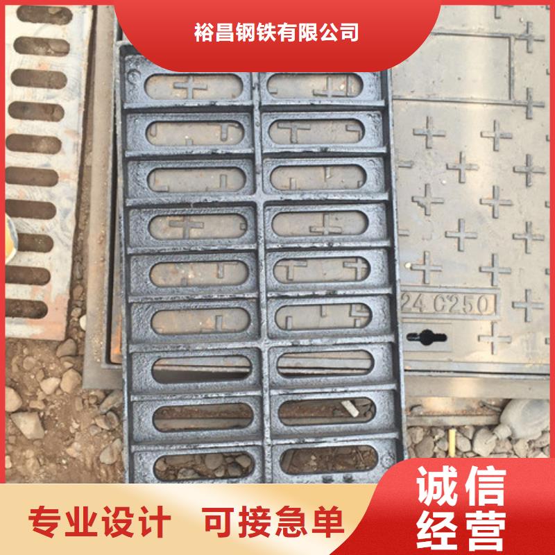 买球墨铸铁套篦子E600必看-经验丰富