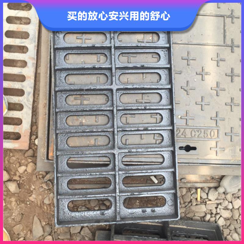 复合树脂篦子规格齐全