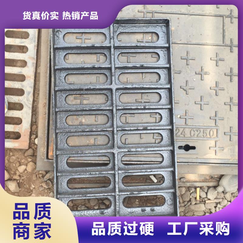 600*600球墨铸铁单篦500*500球墨铸铁单篦球墨铸铁中篦子450*750厂家直销—薄利多销
