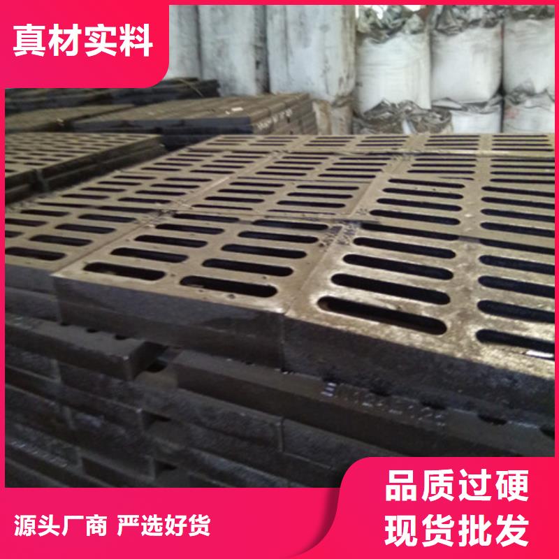 可定制的球墨铸铁套篦子B125生产厂家