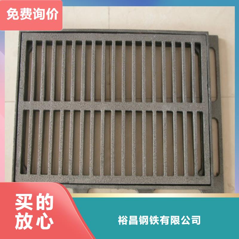 球墨铸铁水沟盖板篦子-加工厂家