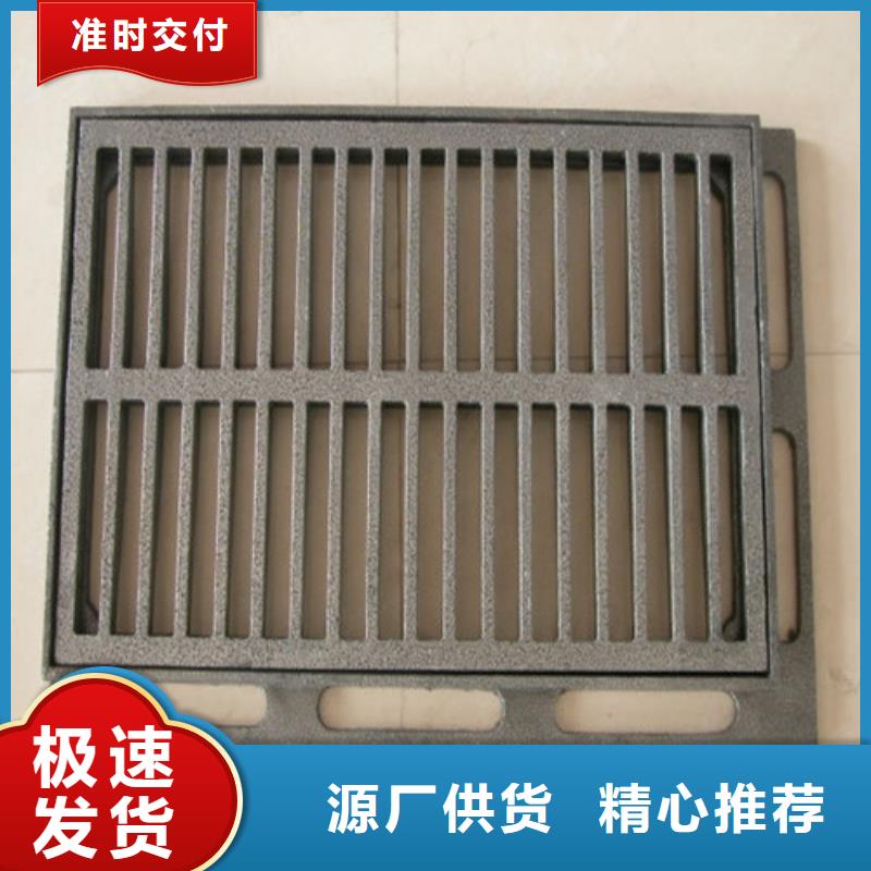 800*800球墨铸铁套篦品质过关