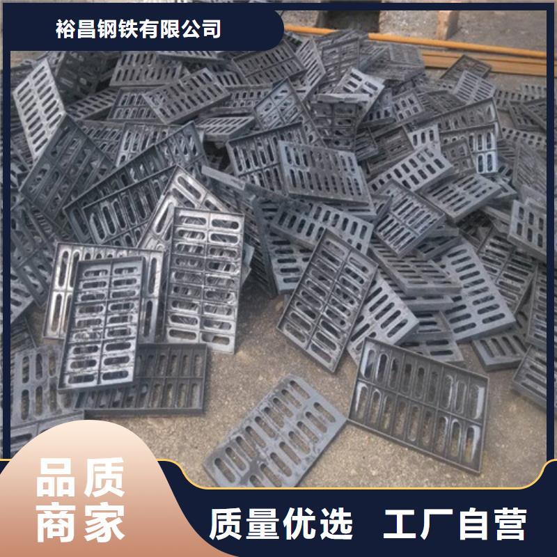 防盗型雨水篦子球墨铸铁省心可靠