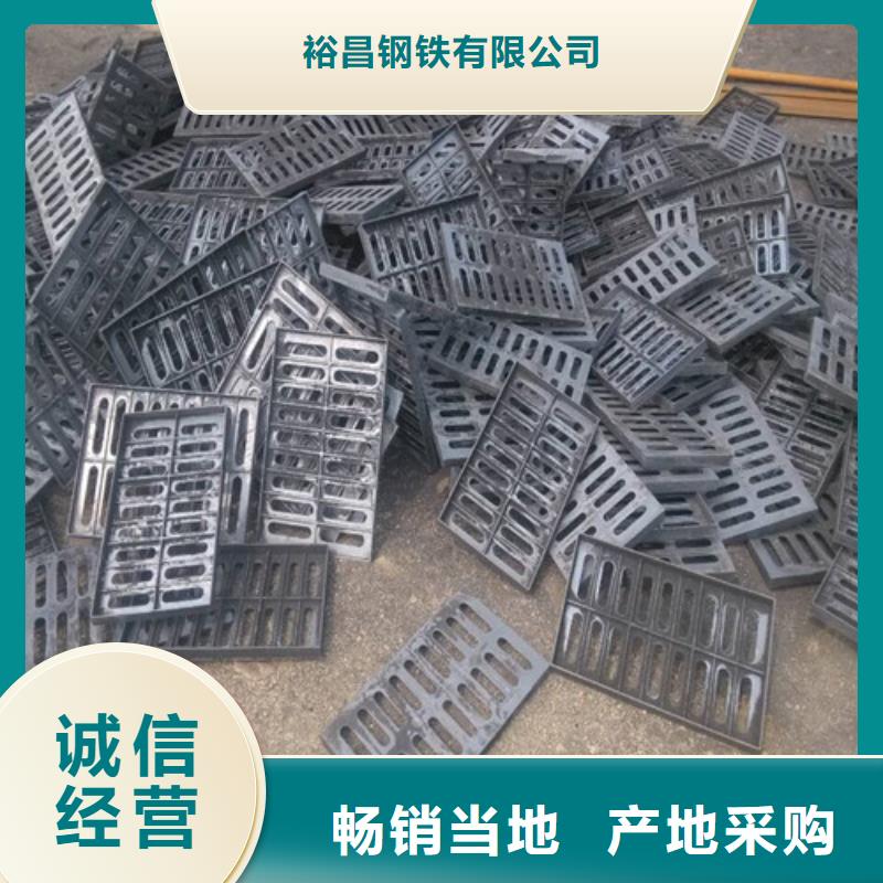 球墨铸铁单篦200*500全国发货