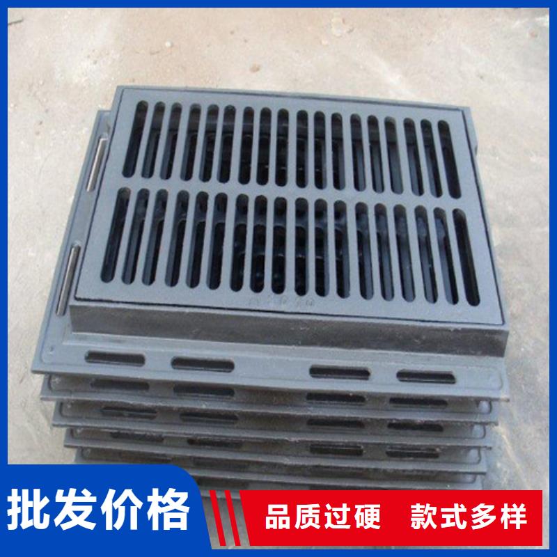 定制球墨铸铁单篦450*500的生产厂家