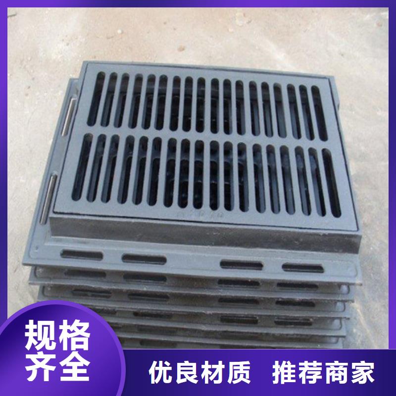 镀锌雨水篦子源头厂家报价