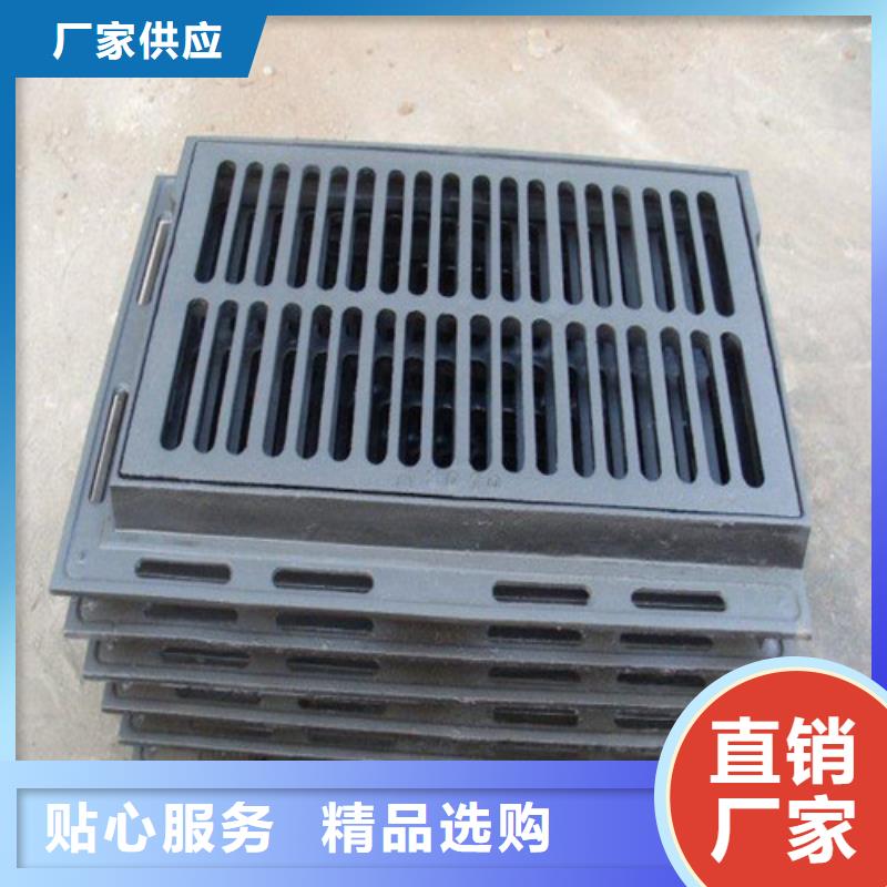 污水篦子球墨铸铁生产