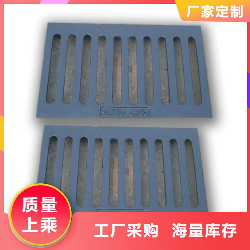 600*600球墨铸铁单篦口碑好