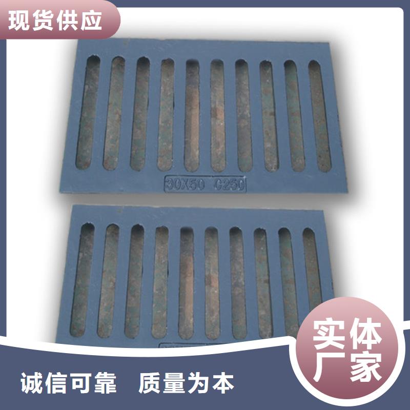 600*600球墨铸铁套篦询问报价