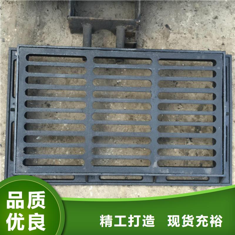 600*600球墨铸铁单篦800*800球墨铸铁套篦球墨铸铁中篦子450*750-可送货上门