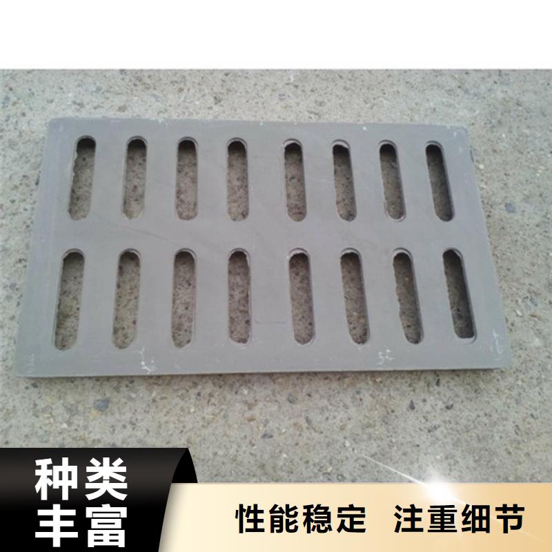 500*500球墨铸铁套篦型号齐全