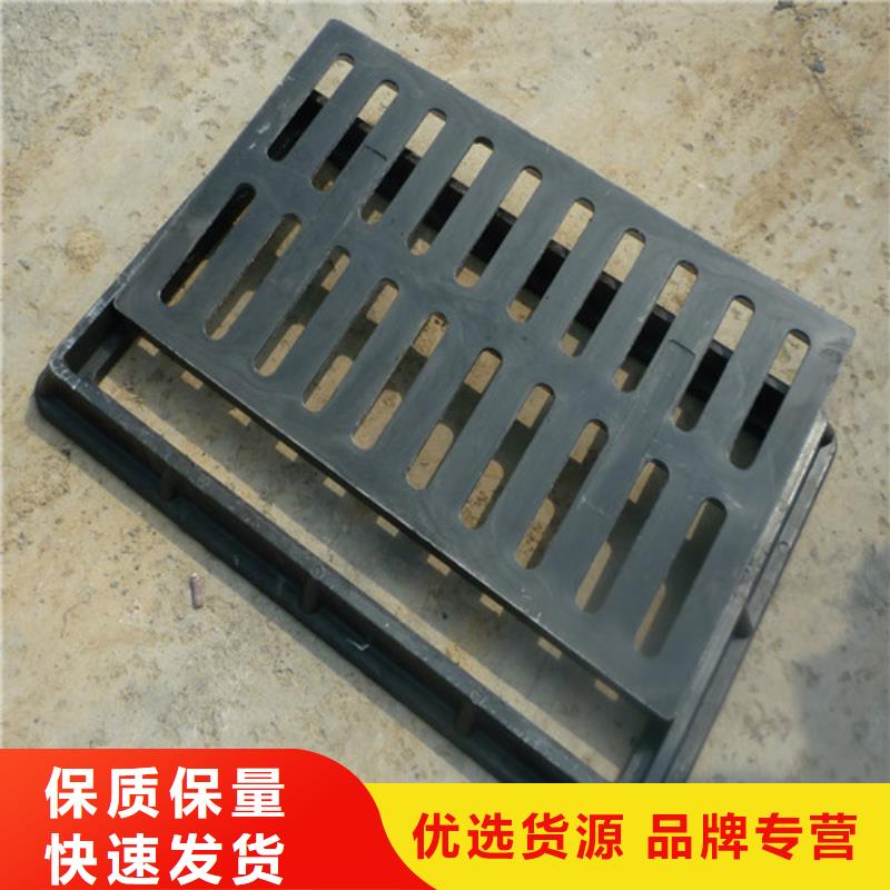 球墨铸铁单篦450*750报价