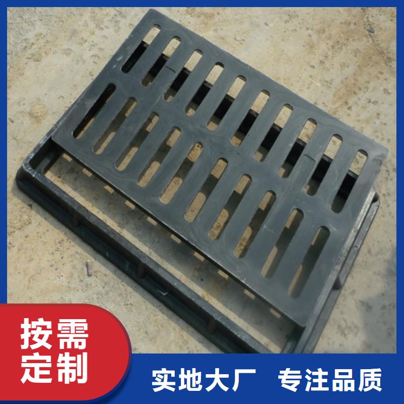 球墨铸铁套篦300*500发货快