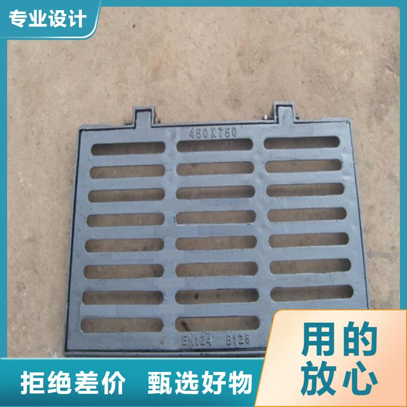 水务篦子球墨铸铁性能可靠