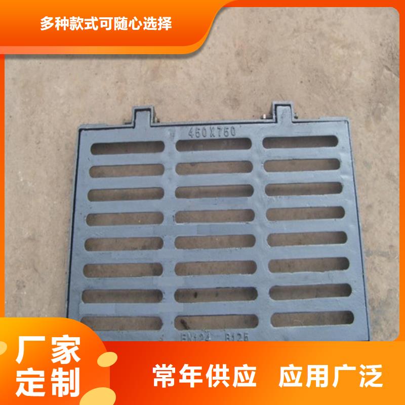 污水篦子球墨铸铁生产