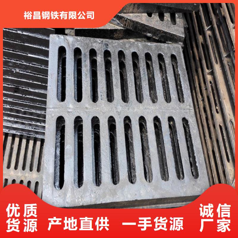 辅路球墨铸铁篦子厂家供应