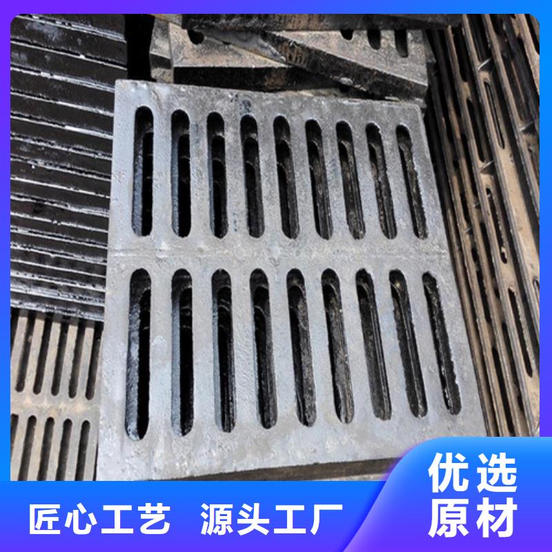 球墨铸铁单篦450*750报价