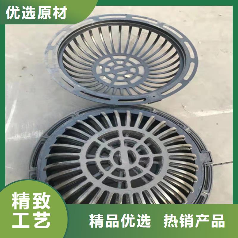 球墨铸铁单篦450*750报价