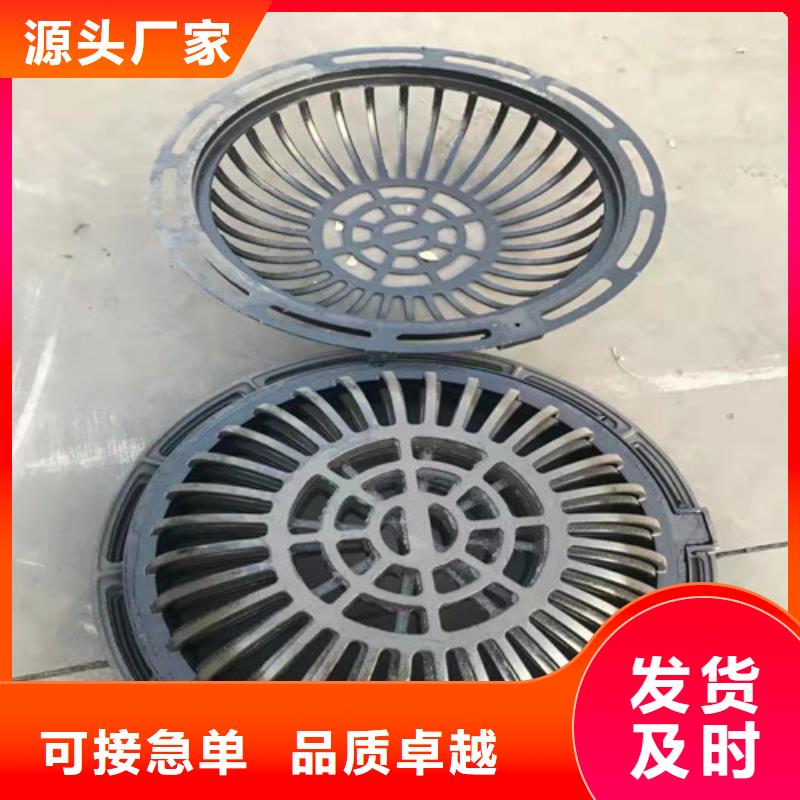 水务篦子球墨铸铁性能可靠