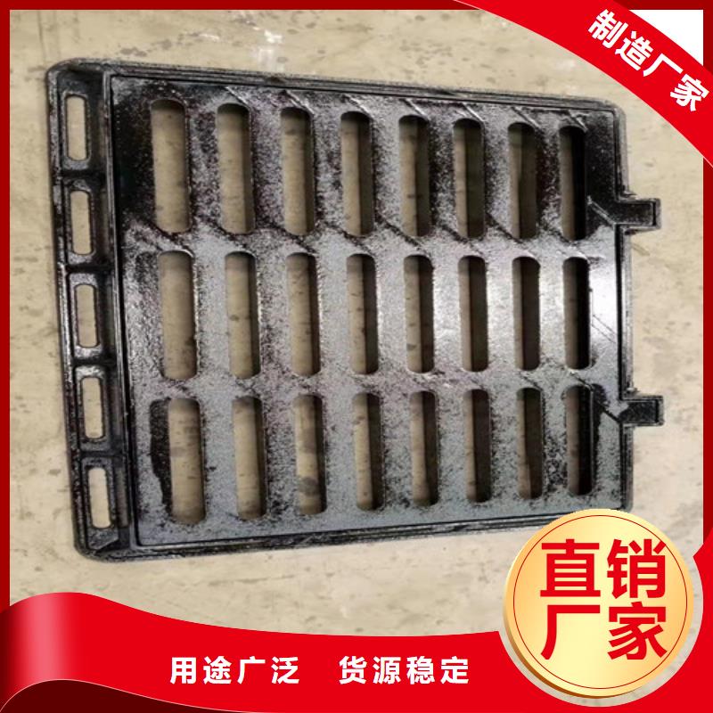 水务篦子球墨铸铁性能可靠
