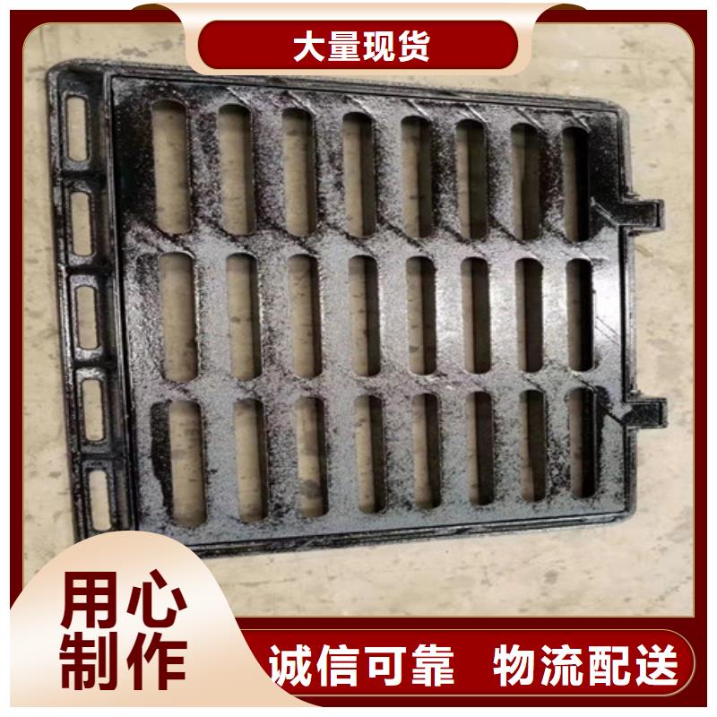 球墨铸铁单篦子A15优品