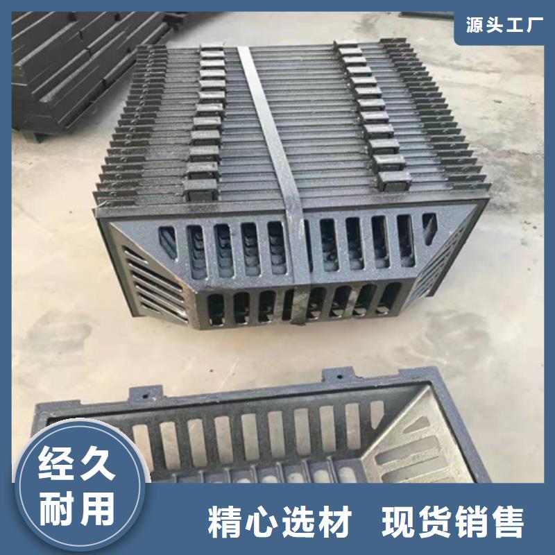 水务篦子球墨铸铁性能可靠