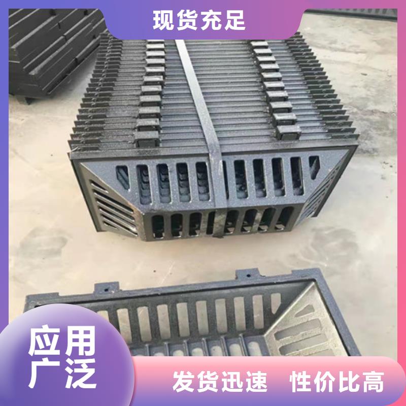 球墨铸铁单篦450*750报价