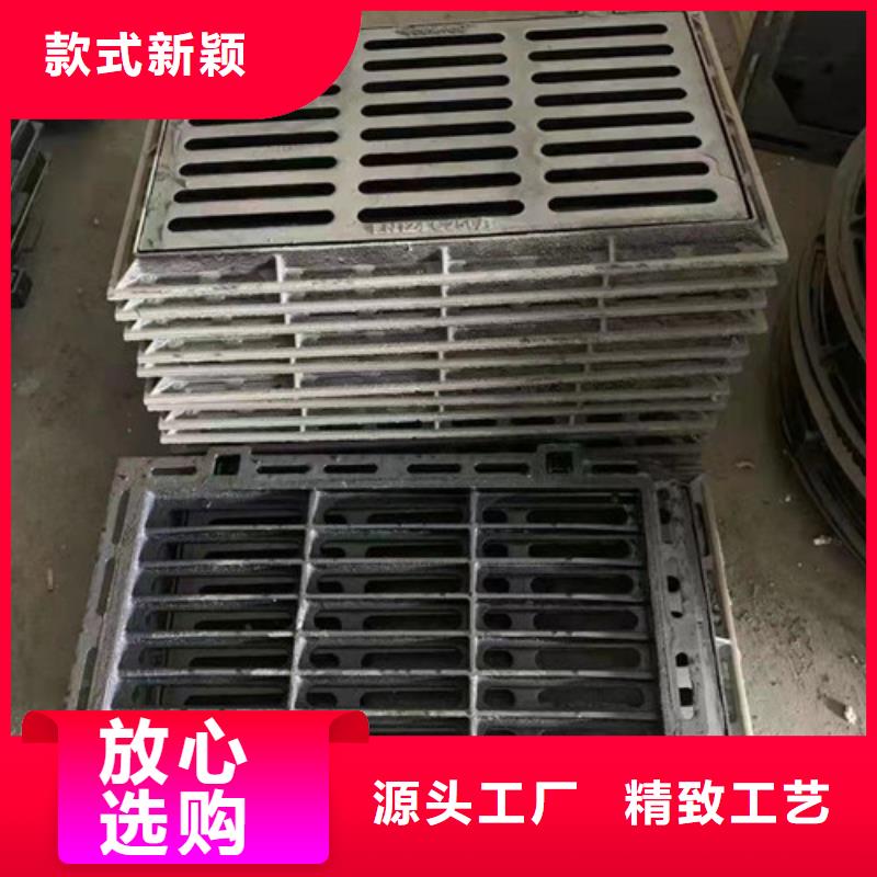 球墨铸铁单篦450*750报价