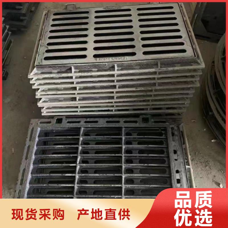 水务篦子球墨铸铁性能可靠
