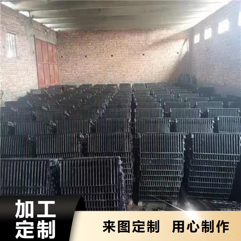 水务篦子球墨铸铁性能可靠