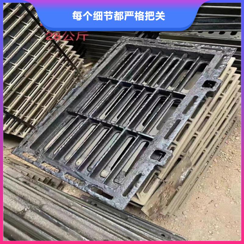 球墨铸铁污水雨水篦子生产