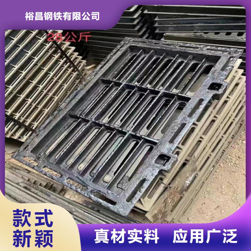 球墨铸铁单篦450*750报价