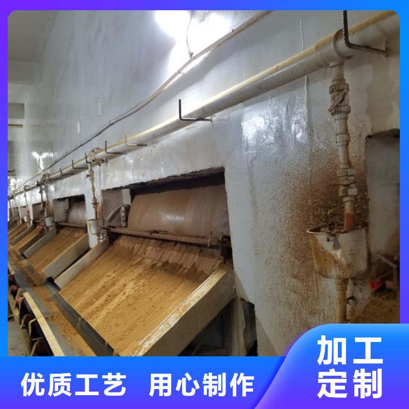 诚信为本1600万分子量聚丙烯酰胺厂家