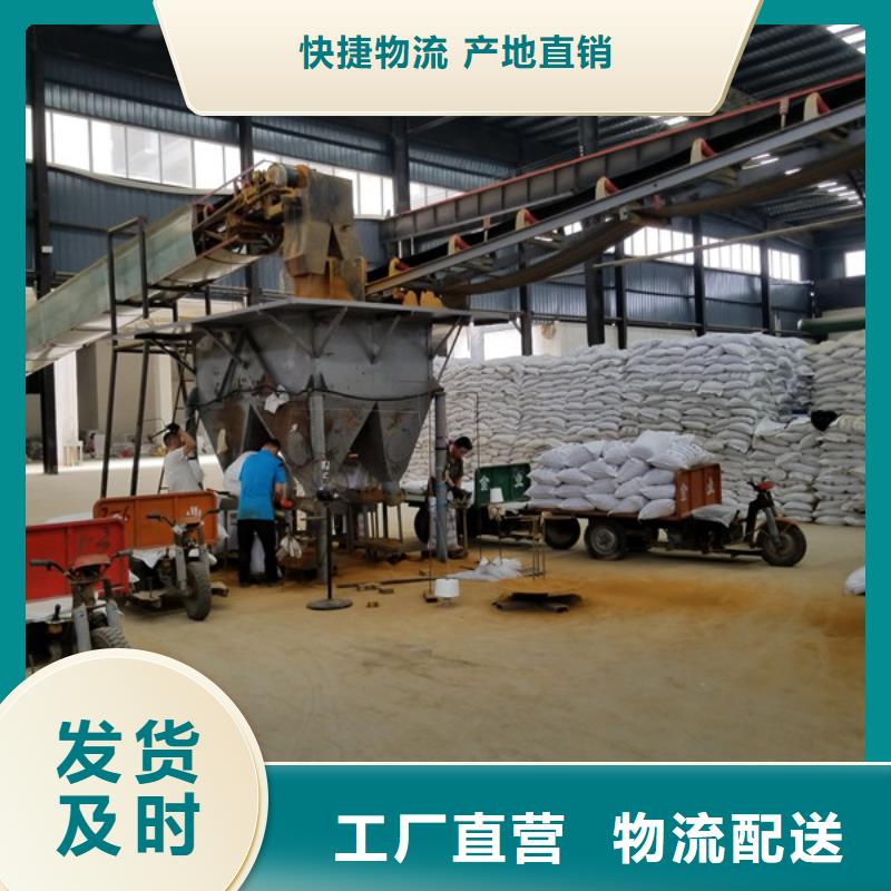 高纯聚丙烯酰胺可靠满意