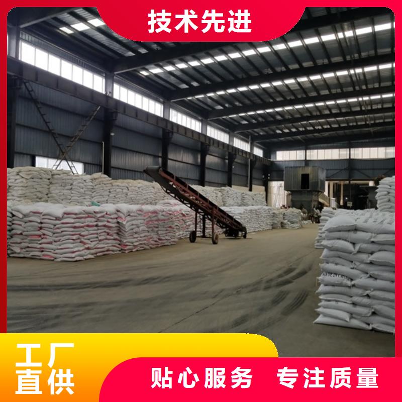 1200万分子量聚丙烯酰胺-大品牌质量有保障
