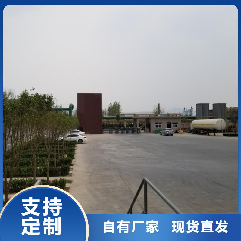 60离子度聚丙烯酰胺制造厂商