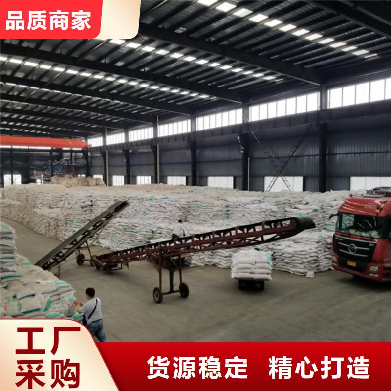聚丙烯酰胺,绿色沸石价格合理