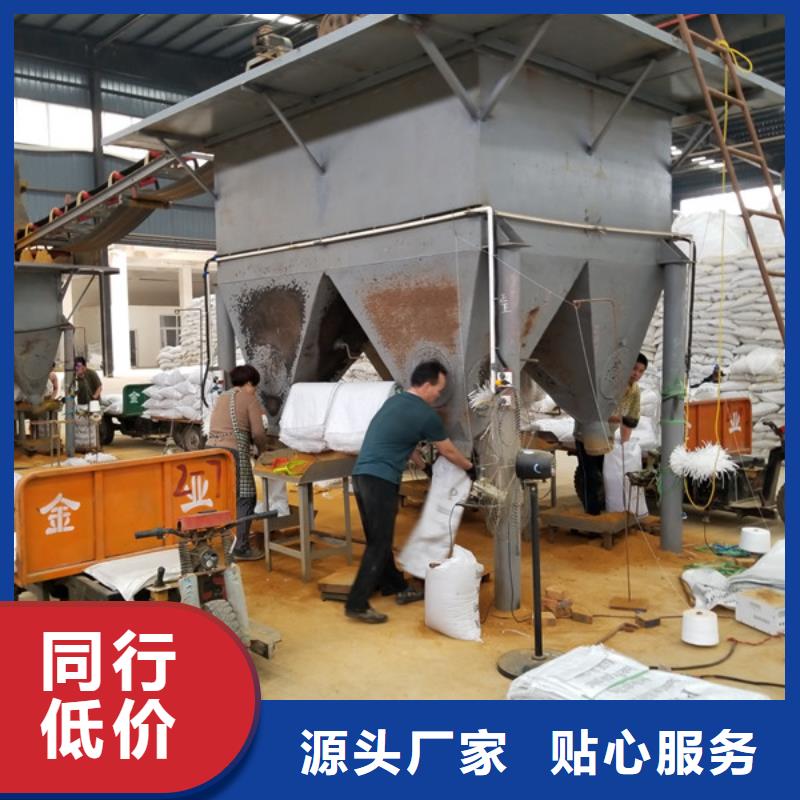非离子酰胺解决方案-聚丙烯酰胺