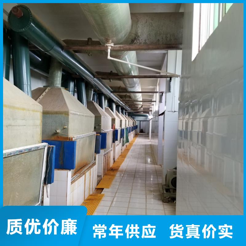 有现货的阴离子聚丙烯酰胺品牌厂家