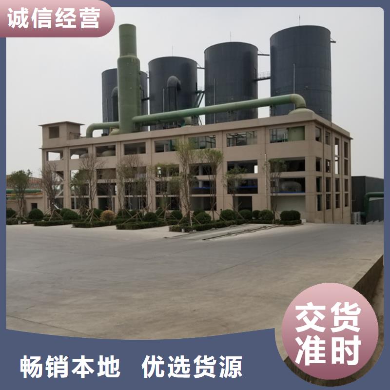 非离子聚丙烯酰胺加工定制