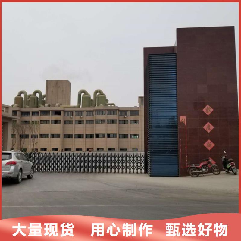 非离子酰胺解决方案-聚丙烯酰胺