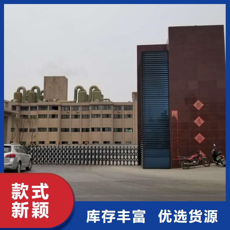 聚丙烯酰胺椰壳炭精心