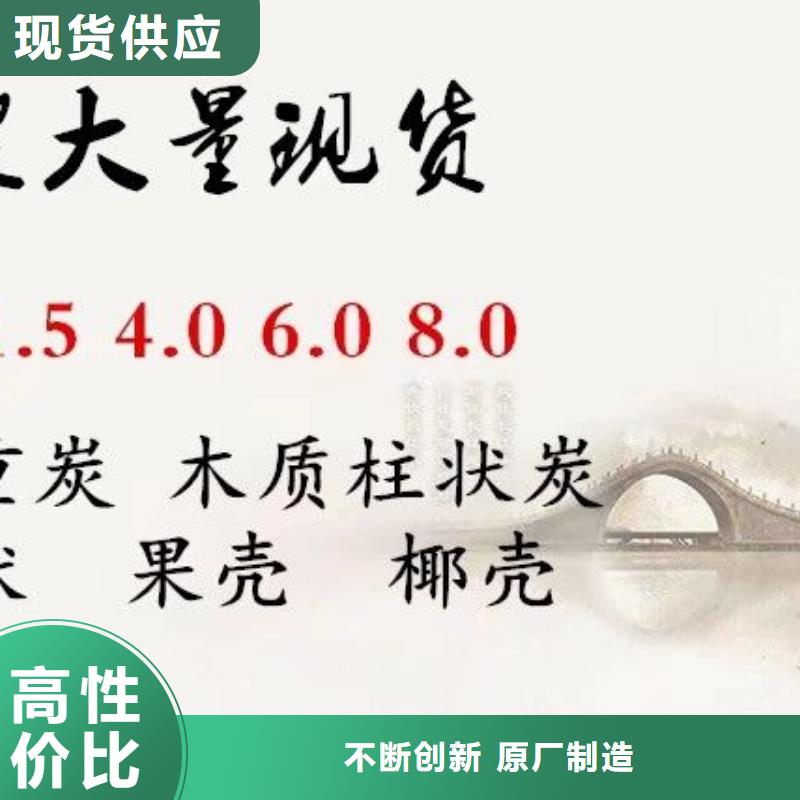 废水专用药剂聚丙烯酰胺原厂定做
