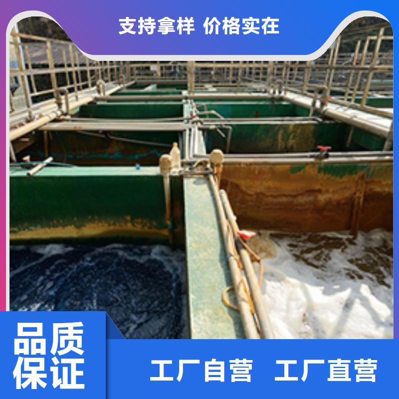 聚丙烯酰胺乙酸钠质量看得见
