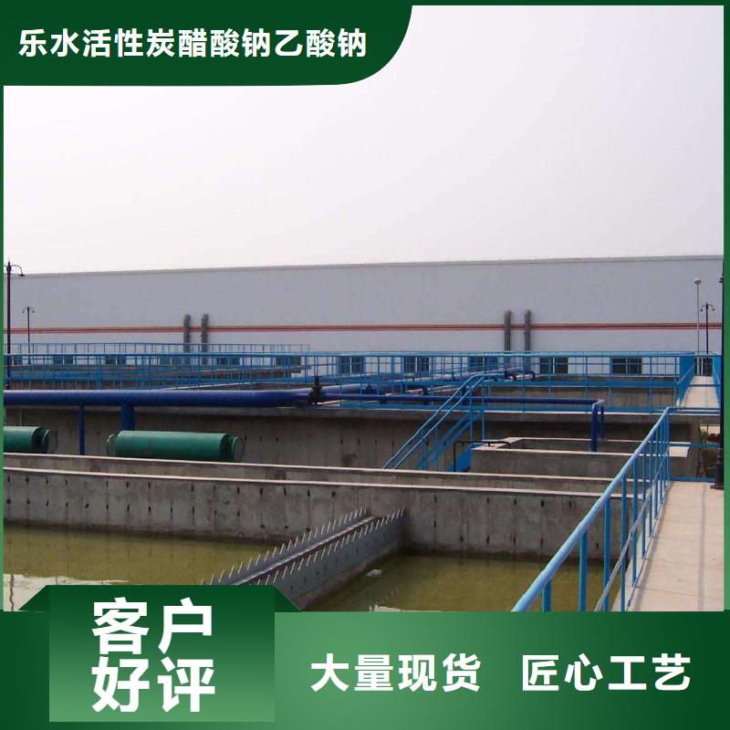 聚丙烯酰胺厂家-全国接单