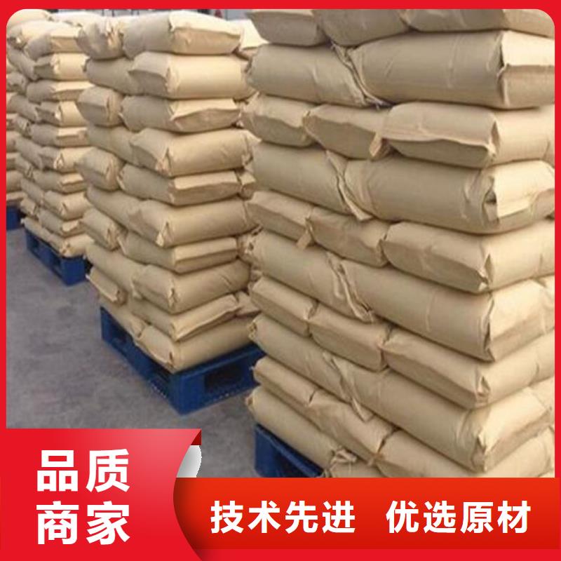 发货及时的30离子度聚丙烯酰胺生产厂家