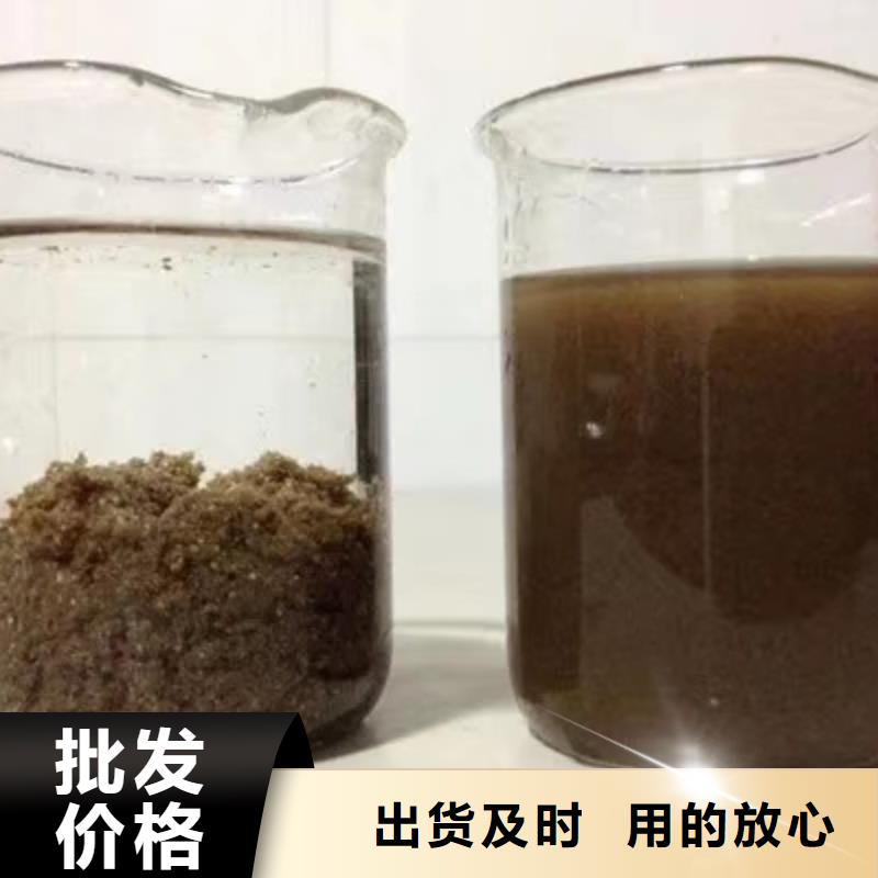找30离子度聚丙烯酰胺-实体厂家可定制