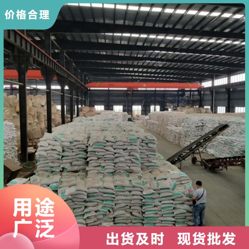 60离子度聚丙烯酰胺制造厂商